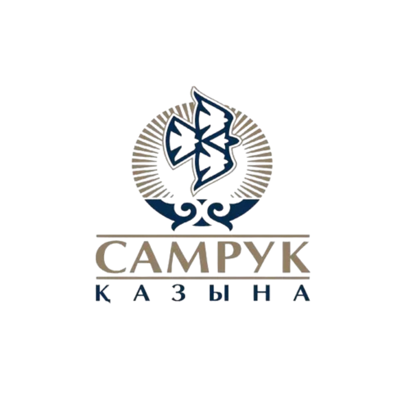 Самрук Қазынасы
